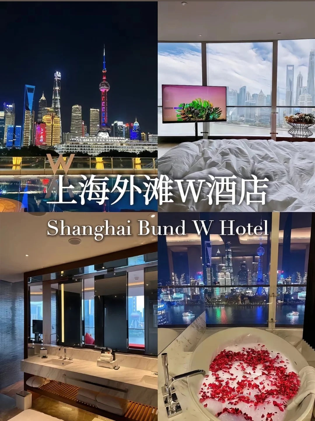 Shanghai Tour