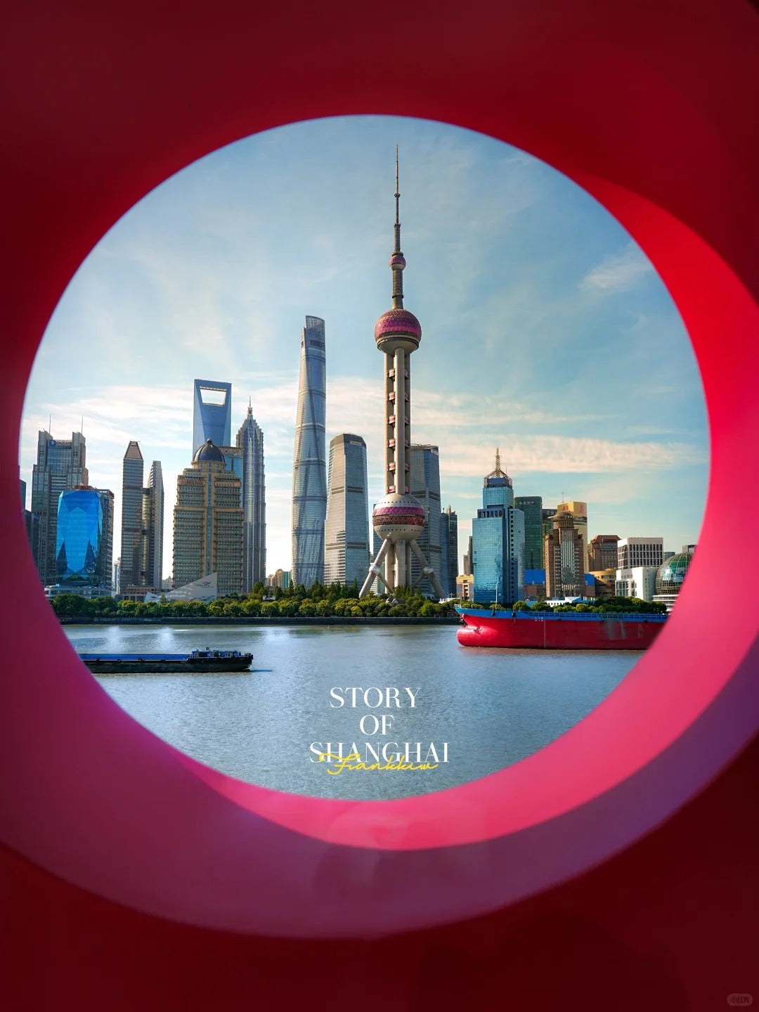 Shanghai Tour