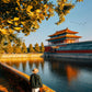 Beijing Tour